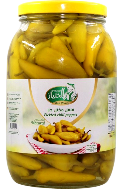 Al Khetiar Pickled Chili Pepper